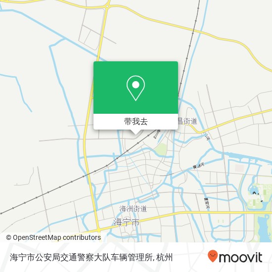 海宁市公安局交通警察大队车辆管理所地图