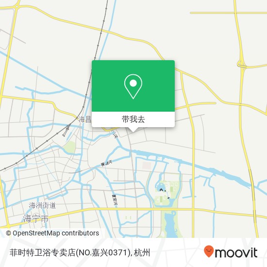 菲时特卫浴专卖店(NO.嘉兴0371)地图