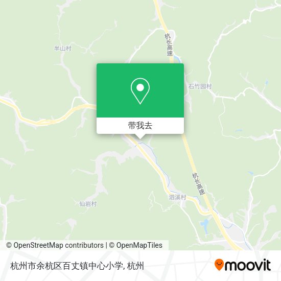 杭州市余杭区百丈镇中心小学地图