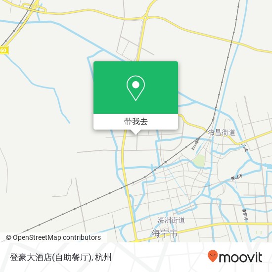 登豪大酒店(自助餐厅)地图