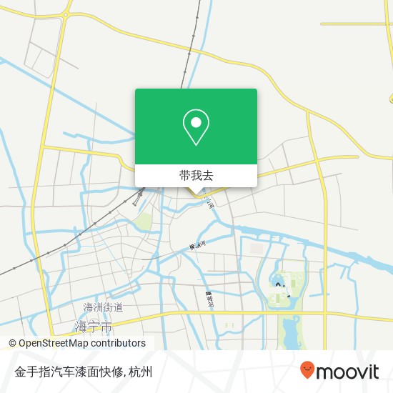 金手指汽车漆面快修地图