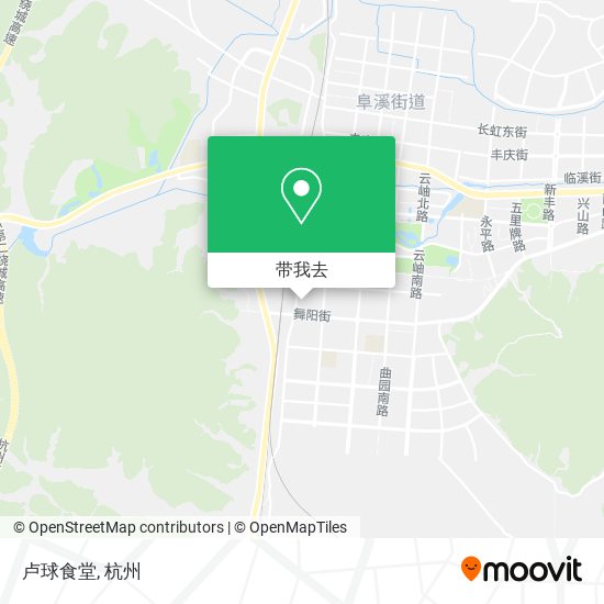 卢球食堂地图