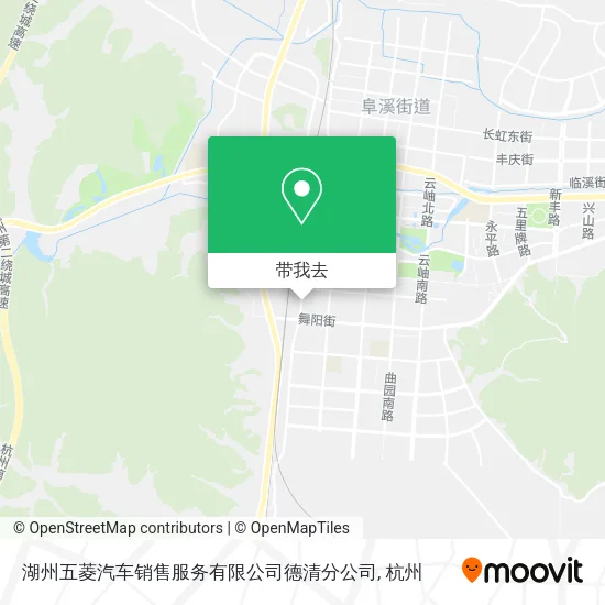 湖州五菱汽车销售服务有限公司德清分公司地图