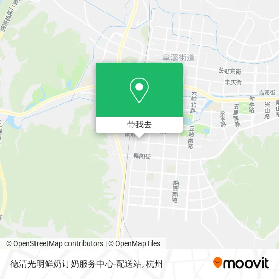 德清光明鲜奶订奶服务中心-配送站地图