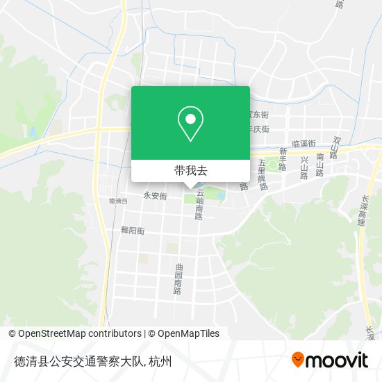 德清县公安交通警察大队地图