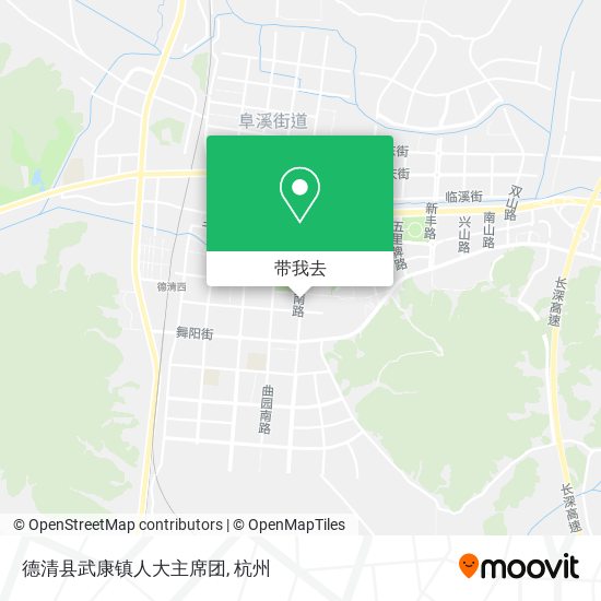 德清县武康镇人大主席团地图