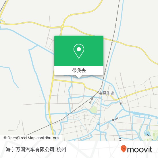 海宁万国汽车有限公司地图