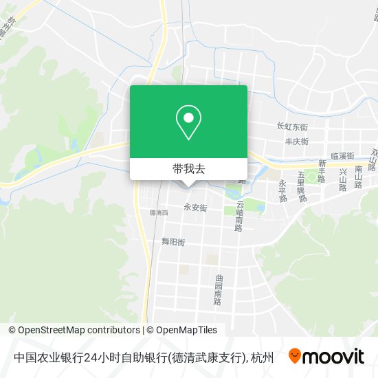 中国农业银行24小时自助银行(德清武康支行)地图