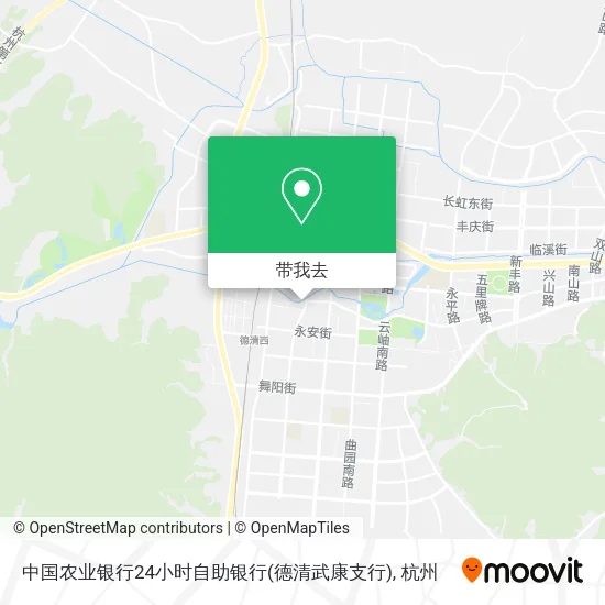 中国农业银行24小时自助银行(德清武康支行)地图