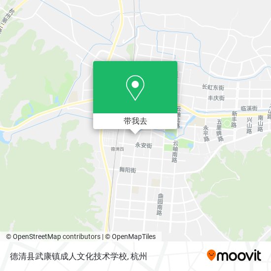 德清县武康镇成人文化技术学校地图