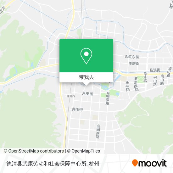 德清县武康劳动和社会保障中心所地图