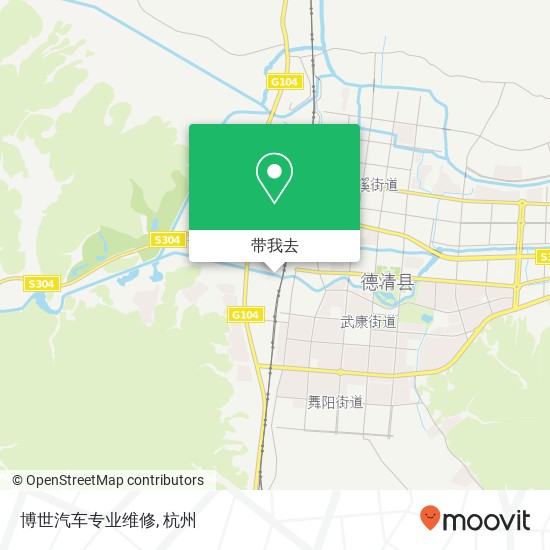博世汽车专业维修地图