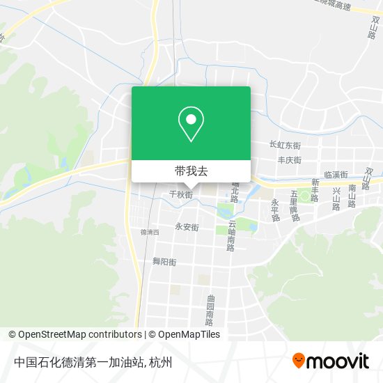 中国石化德清第一加油站地图