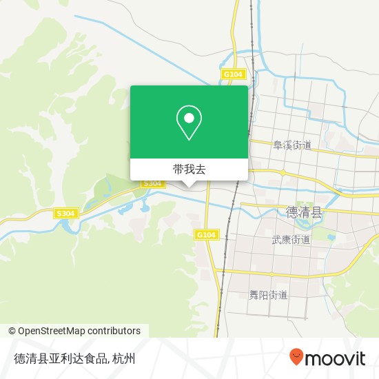 德清县亚利达食品地图