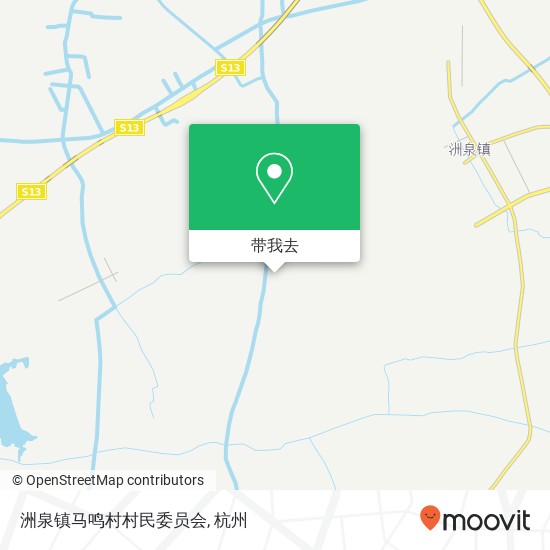 洲泉镇马鸣村村民委员会地图