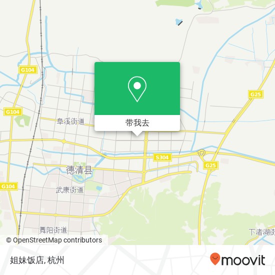 姐妹饭店地图