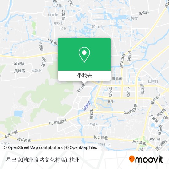 星巴克(杭州良渚文化村店)地图