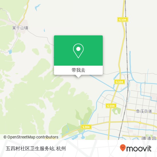 五四村社区卫生服务站地图