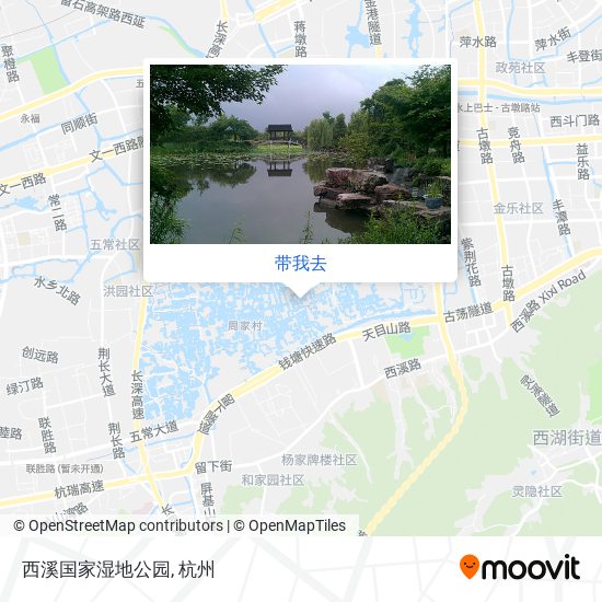 西溪国家湿地公园地图