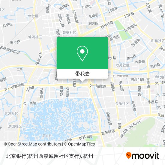 北京银行(杭州西溪诚园社区支行)地图