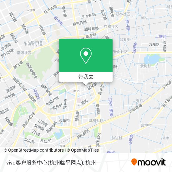 vivo客户服务中心(杭州临平网点)地图