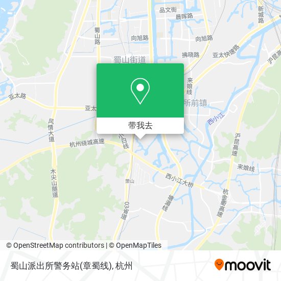 蜀山派出所警务站(章蜀线)地图