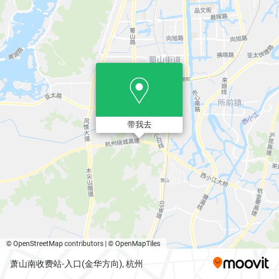 萧山南收费站-入口(金华方向)地图