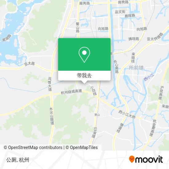 公厕地图