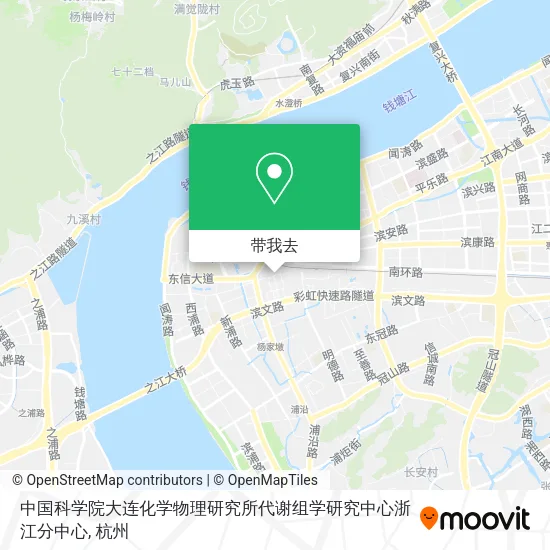 中国科学院大连化学物理研究所代谢组学研究中心浙江分中心地图