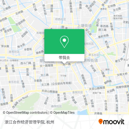 浙江合作经济管理学院地图