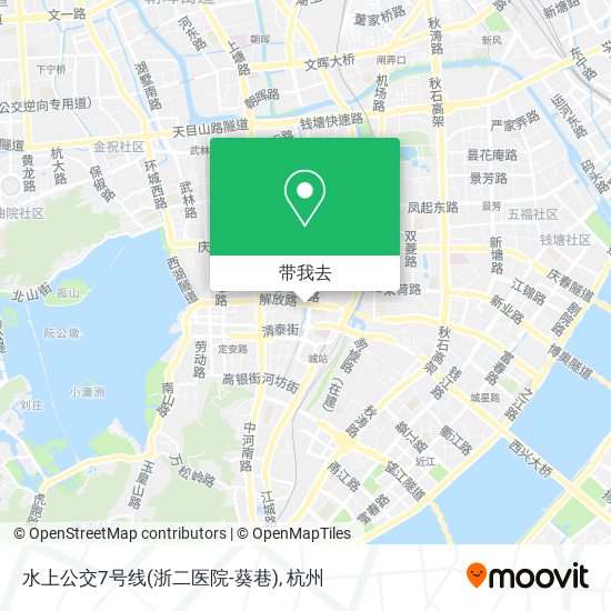 水上公交7号线(浙二医院-葵巷)地图