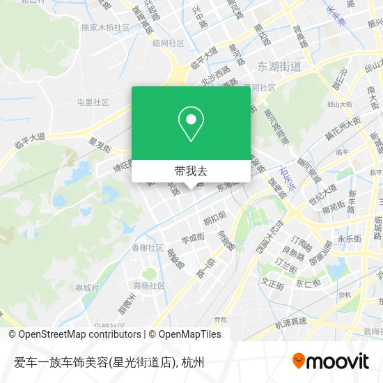 爱车一族车饰美容(星光街道店)地图