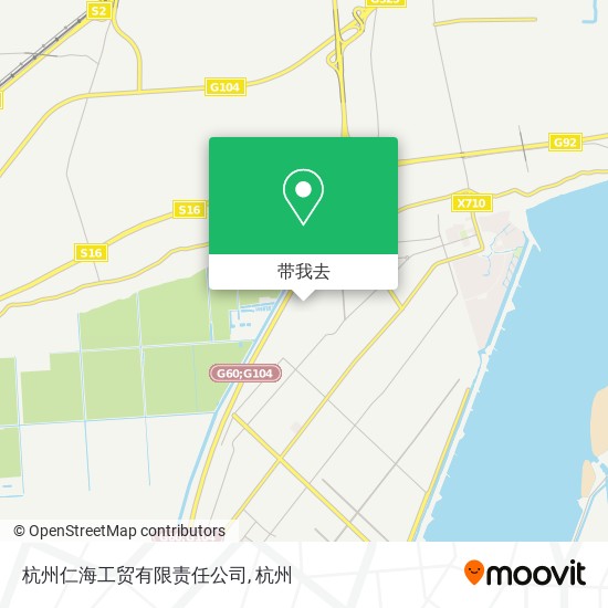 杭州仁海工贸有限责任公司地图