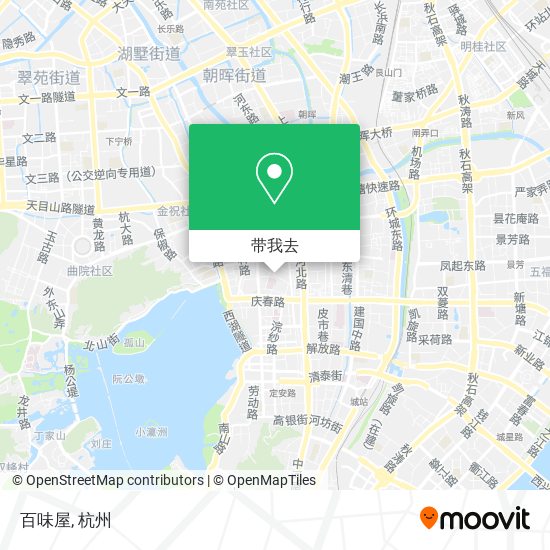 百味屋地图