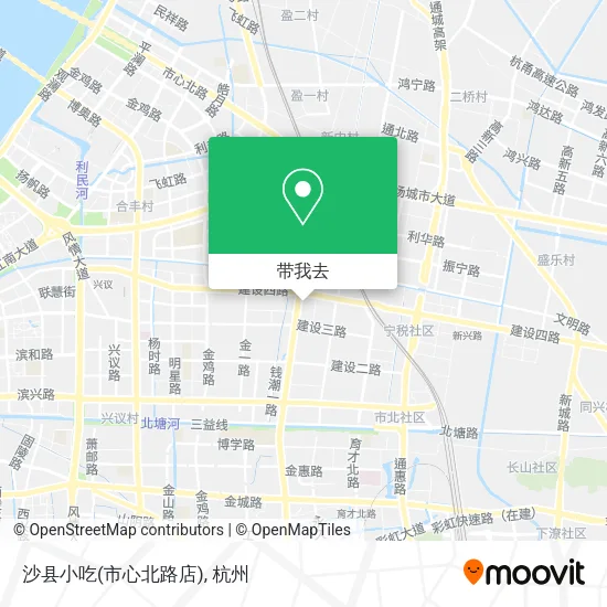 沙县小吃(市心北路店)地图