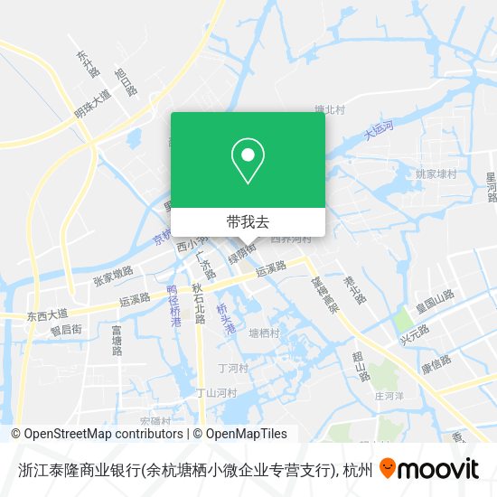 浙江泰隆商业银行(余杭塘栖小微企业专营支行)地图