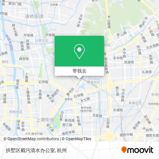 拱墅区截污清水办公室地图