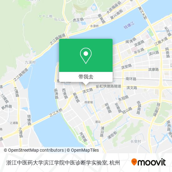 浙江中医药大学滨江学院中医诊断学实验室地图