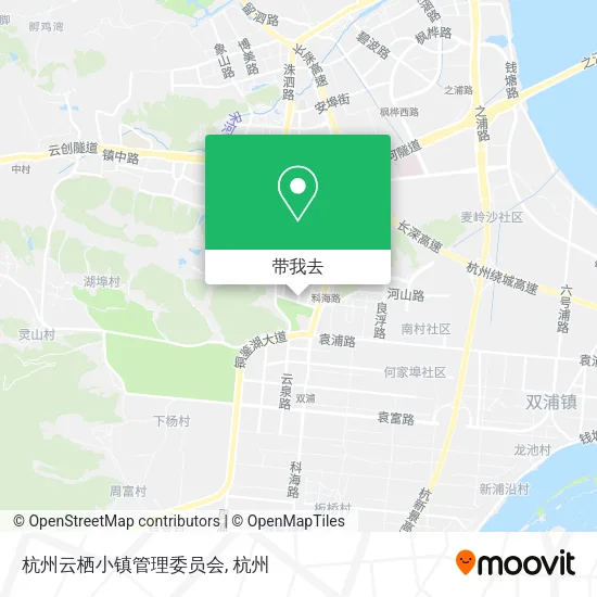 杭州云栖小镇管理委员会地图