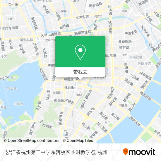 浙江省杭州第二中学东河校区临时教学点地图