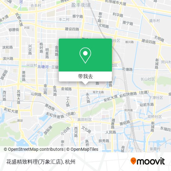 花盛精致料理(万象汇店)地图