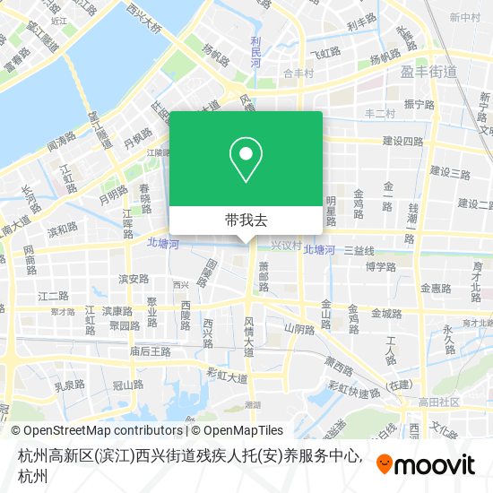 杭州高新区(滨江)西兴街道残疾人托(安)养服务中心地图