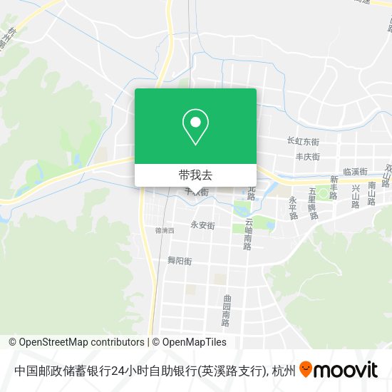 中国邮政储蓄银行24小时自助银行(英溪路支行)地图