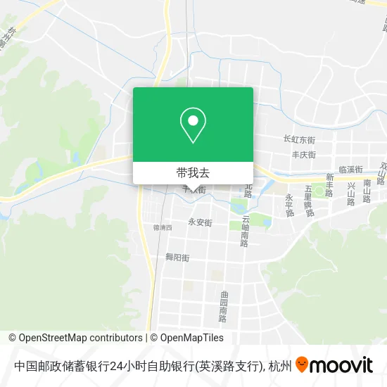 中国邮政储蓄银行24小时自助银行(英溪路支行)地图