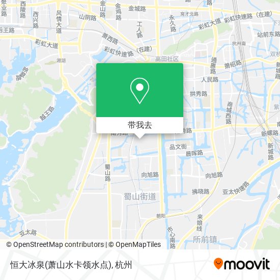 恒大冰泉(萧山水卡领水点)地图