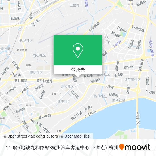 110路(地铁九和路站-杭州汽车客运中心·下客点)地图