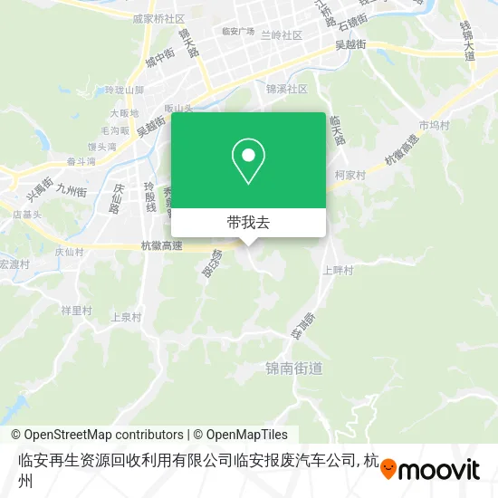 临安再生资源回收利用有限公司临安报废汽车公司地图