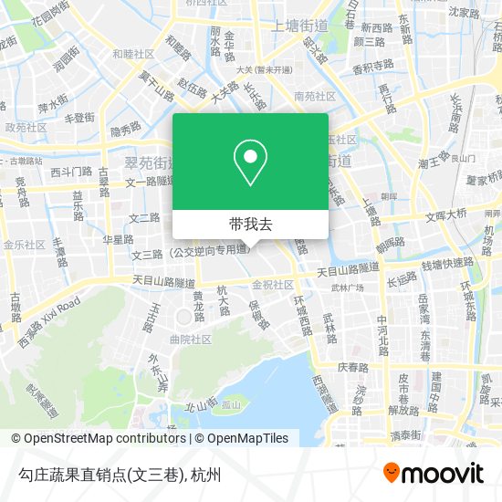 勾庄蔬果直销点(文三巷)地图