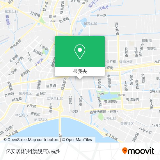 亿安居(杭州旗舰店)地图