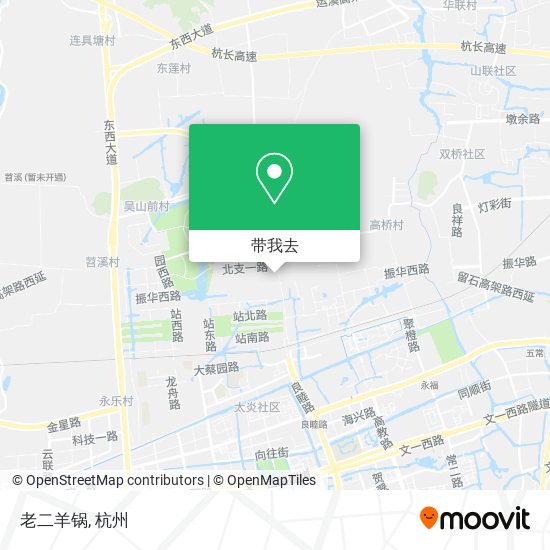 老二羊锅地图